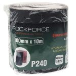 Бумага наждачная RF-FB4240C на тканевой основе 100ммх10м в рулоне (P240) ROCKFORCE /1/ — изображение 2