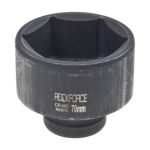 Головка торцевая  70мм 1" 6-гранная ударная L=90мм ROCKFORCE RF-4858070 /1/20 — изображение 2