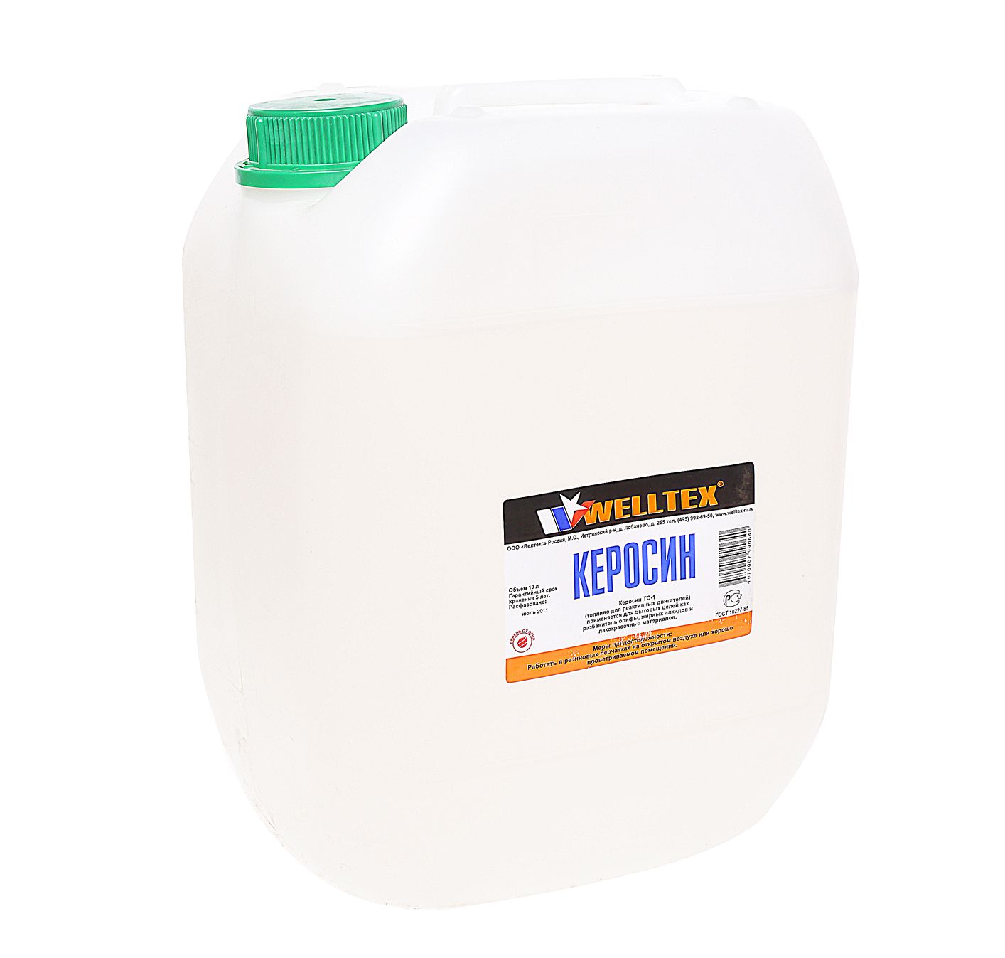 m0001049213_1.resize1 Керосин 10л WELLTEX /1 — изображение 1