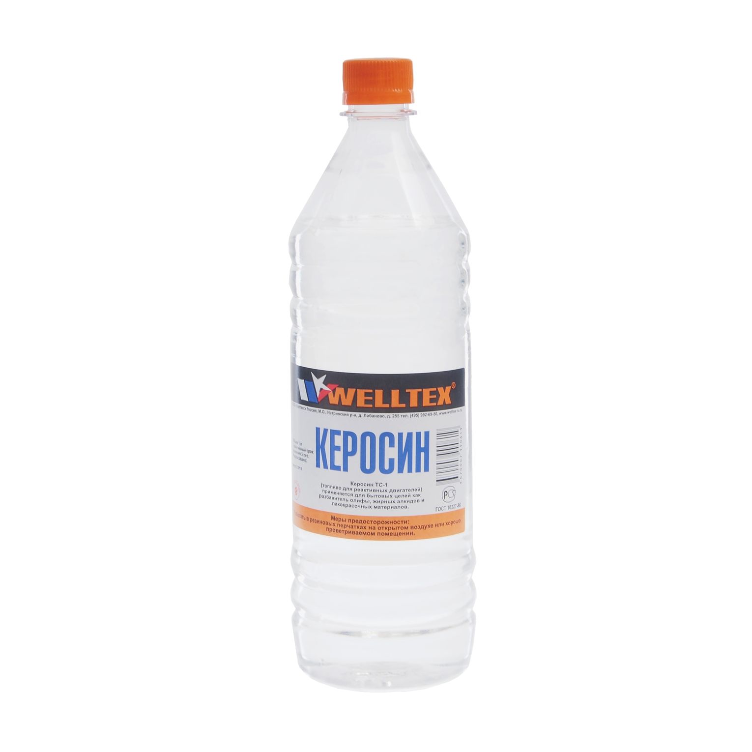 m0001049214_1.resize1 Керосин 1л WELLTEX /1 — изображение 1