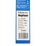 Пленка тонировочная Light Black 38,3% антистатичная (блокировка УФ-68% ИК-11%) 75х300см MEGAPOWER /1/50 — изображение 3