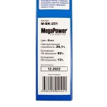 Пленка тонировочная Black 26,1% (блокировка УФ-82% ИК-13%) 50х300см MEGAPOWER /1/50 — изображение 3