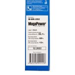 Пленка тонировочная Black 26,1% (блокировка УФ-82% ИК-13%) 75х300см MEGAPOWER /1/50 — изображение 3