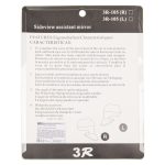 Зеркало дополнительное 3R-105R мертвой зоны на крыло правое (скотч) 3R /1/40