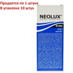 Автолампа W16W (W2.1x9.5d) 12V NEOLUX /10/ — изображение 3