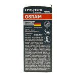 Автолампа H15 (55/15) PGJ23t-1+20% COOL BLUE INTENSE (NextGen) до 3700K 12V OSRAM /1/10/100 — изображение 5