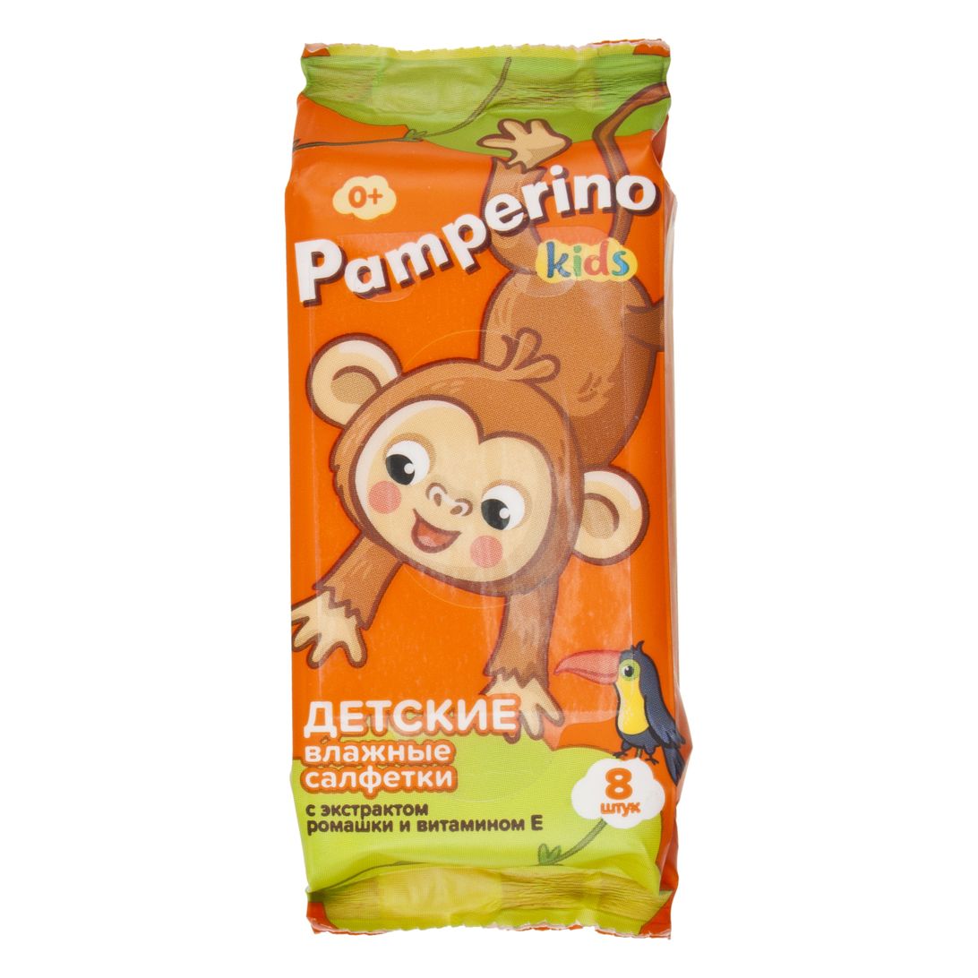 m0001050352_1.resize1 Салфетки влажные PA-72781 "PAMPERINO" ДЕТСКИЕ с экстрактом ромашки и витамином Е (17х14см) в мягкой упаковке (8шт) АВАНГАРД /1/108 — изображение 1