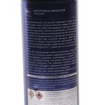 Очиститель тормозной системы SYNTHETIUM (аэрозоль) 650мл ASTROhim /1/12