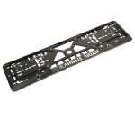 Рамка для номерного знака AB-012ВЕ (112/1-STD-ВЕ) SILVER с защелкой и надписью "ВЕЖЛИВЫЕ ЛЮДИ" рельефная /1/30 — изображение 2