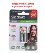 Аккумулятор AAA: Ni-MH-BC2 (никель-металлгидридный) 1100mAh 1,2V GoPower /2/20/320 — изображение 2