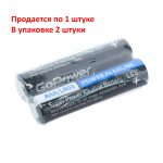 Элемент питания AAA: LR03-BC2 ALKALINE 1,5V GoPower /2/40/800 — изображение 2