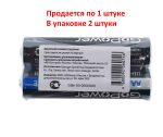 Элемент питания AAA: LR03-BC2 ALKALINE 1,5V GoPower /2/40/800