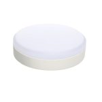 Лампа светодиодная LED11-GX53/865/GX53 дневной свет, c возможностью диммирования яркости, 220V CAMELION 1/10/100 — изображение 3