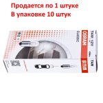 Автолампа T4W (BA9s) 12V OSRAM /10/50/200 — изображение 4