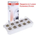 Автолампа R10W (BA15s) 12V OSRAM /10/50 — изображение 2