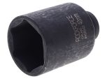 Головка торцевая 40мм 1/2" 6-гранная ударная удлиненная L=80мм ROCKFORCE RF-4458540 /1/180 — изображение 2