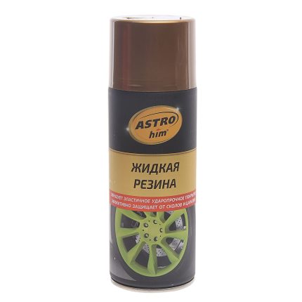 Жидкая резина