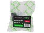 Кран воздушный RF-SP037-1/4 шаровый 1/4" ROCKFORCE /1/200 — изображение 3
