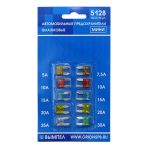 Набор флажковых предохранителей W-5128 5-30A MINI (10шт) ВЫМПЕЛ /1/50 — изображение 2