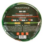 Шланг резиновый воздушный RF-AHF-108 армированный с фитингами 8ммx14ммx10м (раб.давл.6,5bar,max12bar,-15C°+45C°) ROCKFORCE /1/10 — изображение 2