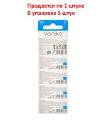 Элемент питания A23: 23A-BC5 ALKALINE (автобрелки) 12V ALKALINE ULTRA VONIKO /5/40