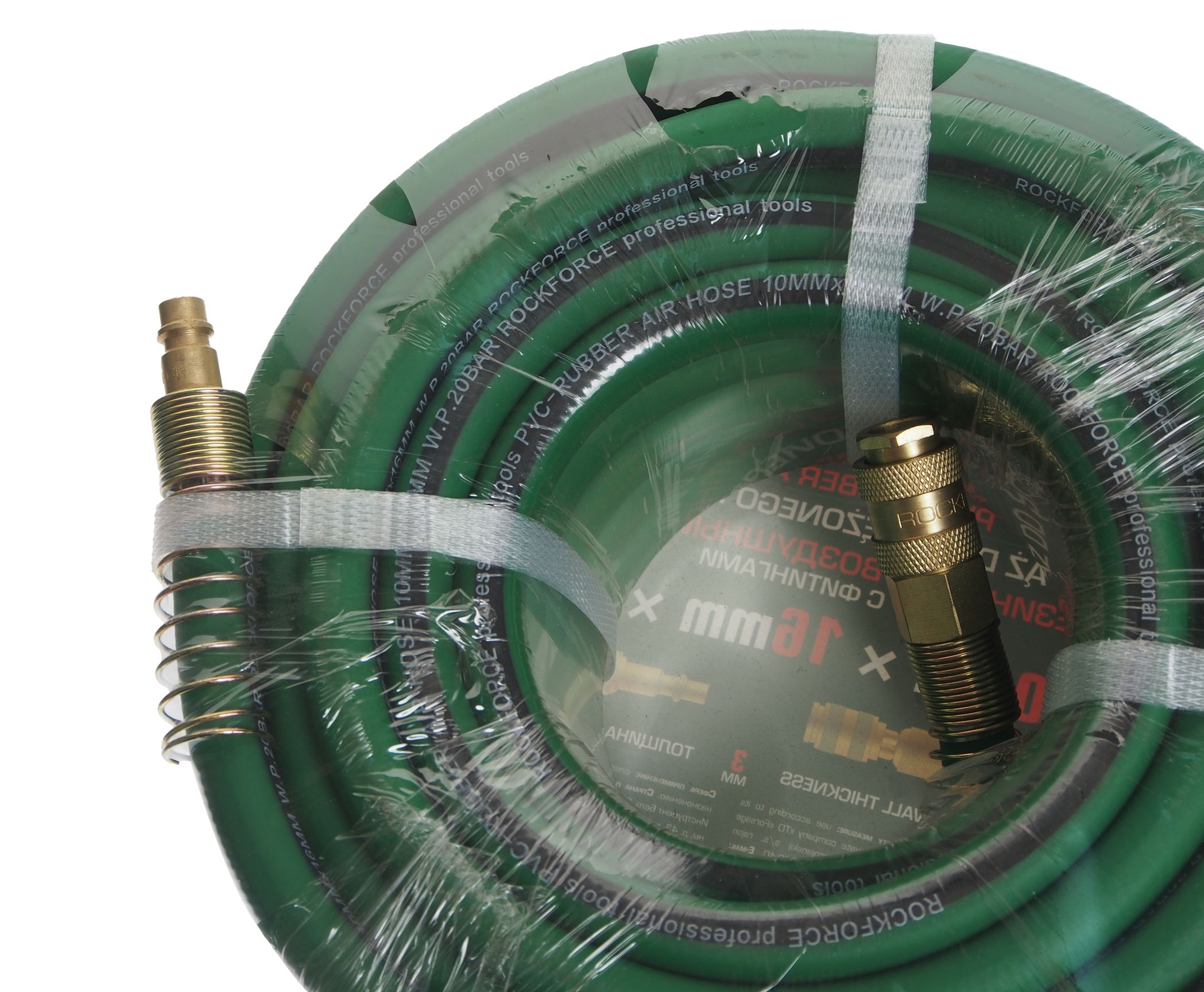 m0001052926_2.resize1 Шланг резиновый воздушный RF-ES-1510 армированный с фитингами 10ммx16ммx15м (раб.давл.20bar,max50bar,-35C°+75C°) ROCKFORCE /1/10 — изображение 1