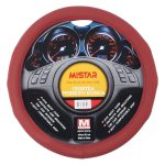 Оплетка руля MIS-2023STW26B (M красная со вставками перфорации MISTAR /1/25 — изображение 2