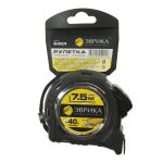 Рулетка ER-04275 7.5м 25мм магнитный зацеп, двухкомпонентный корпус, автоблокировка, держатель ЭВРИКА/1/12/48 NEW — изображение 3