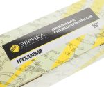 Съемник подшипников трехлапый переставной 16"-400мм (9000кг) лапы S-образные ЭВРИКА /1/3 NEW — изображение 3
