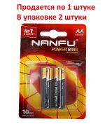 Элемент питания AA: LR6-BL2 ALKALINE 1,5V NANFU /2/60 — изображение 2