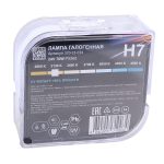 Автолампа H7 (70) PX26d +50% (бокс, 2шт) 24V MEGAPOWER /1/10 — изображение 3