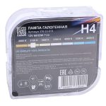 Автолампа H4 (60/55) P43t-38 +50% (бокс, 2шт) 12V MEGAPOWER /1/10 — изображение 3