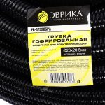 Трубка гофрированная ER-023285PA защитная для электропроводки 50м полиамид (внутренний х внешний Ø23х28.5мм) ЭВРИКА /1/2 NEW — изображение 3