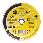 Круг отрезной ER-2302522 по металлу 230х2.5х22,2мм А30 ЭВРИКА /1/10/20/100 NEW — изображение 2