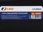 Ключ динамометрический 3/4" (100-600Nm) L-1010мм в кейсе LG-69841 LIGE /1/2 — изображение 4