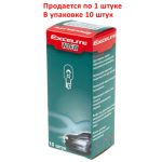 Автолампа W16W (W2.1*9.5d) STANDART 12V EXCELITE /10/200 NEW — изображение 2