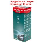 Автолампа R10W (BA15s) STANDART 12V EXCELITE /10/200 NEW — изображение 2