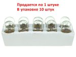 Автолампа R5W (BA15s) STANDART 24V EXCELITE /10/200 NEW
