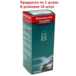 Автолампа W21/5W (W3*16q) STANDART 12V EXCELITE /10/200 NEW — изображение 2
