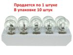 Автолампа P21W (BA15s) STANDART 12V EXCELITE /10/200 NEW