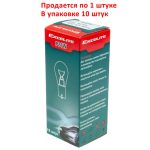 Автолампа P21W (BA15s) STANDART 12V EXCELITE /10/200 NEW — изображение 2