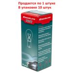 Автолампа PY21W (BAU15s) STANDART YELLOW 12V EXCELITE /10/200 NEW — изображение 2