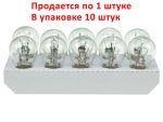 Автолампа P21/5W (BAY15d)  STANDART 12V EXCELITE /10/200 NEW