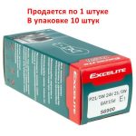 Автолампа P21/5W (BAY15d) STANDART 24V EXCELITE /10/200 NEW — изображение 3