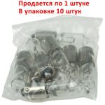 Автолампа H21W (BAY9s) STANDART 12V EXCELITE /10/100 NEW