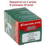 Автолампа H21W (BAY9s) STANDART 12V EXCELITE /10/100 NEW — изображение 3