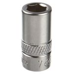Головка торцевая  7мм 1/4" 6-гранная L-25мм LG-22107 LIGE /1/1000 NEW — изображение 2