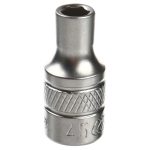 Головка торцевая  4.5мм 1/4" 6-гранная L-25мм LG-22145 LIGE /1/100 NEW — изображение 2