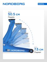 Домкрат подкатной 4 т, низкий подхват, педаль NORDBER Домкрат подкатной 3т с механическим стопором NORDBERG N3203LG N32039 — изображение 3