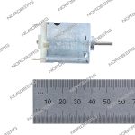 Мотор для NE720K — изображение 3